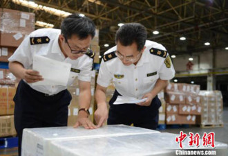 历史性突破!中国生产的熟制禽肉首次出口美国