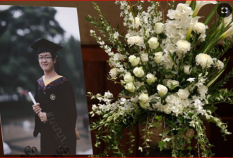 中国留美学生命案四名被告均获重刑