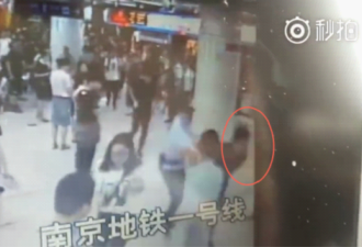 加拿大留学生回国地铁站猥亵女乘客当场被抓