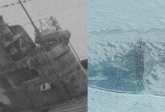 “希特勒潜艇”现身南极？专家：纳粹是为这事