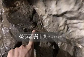 浙江千岛湖山里发现20多个古石窟 现千年宝藏