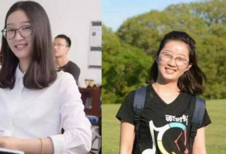 FBI前探员：章莹颖可能被藏在玉米地里