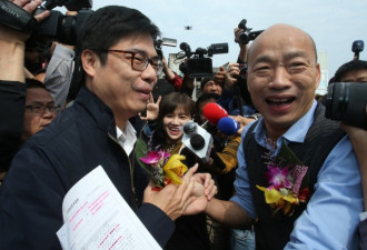 韩国瑜：做满4年市长任期 4月不领表参选2020