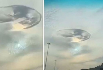 阿联酋空中惊现神秘旋涡云洞 网友：UFO？？？