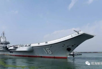 航母编队4艘战舰赴香港，舰长都是谁？