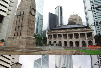 香港回归20周年 今昔对比变化惊人