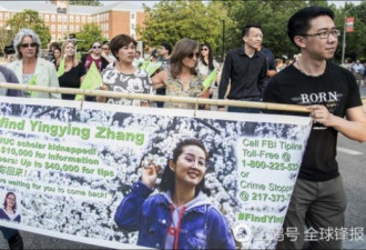 热贴：在美留学安全吗？随身带这个可救命