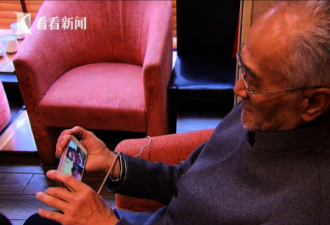 征婚变寻亲! 90岁翁找伴 意外找到失散40年儿女