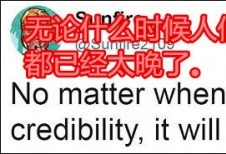 新泽西州人都怒了!州长关闭海滩自己却跑去独享