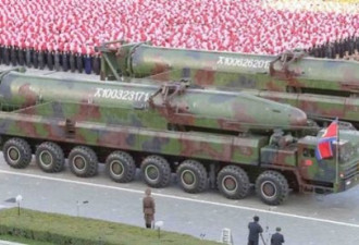 朝鲜宣布成功试射一枚洲际导弹 金正恩现场观看