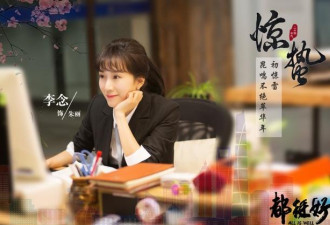 被称“最美小三” 她在事业巅峰时选择嫁入豪门