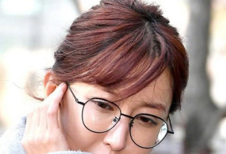 韩女星赌博被判缓刑，如今因欠钱不还再被起诉