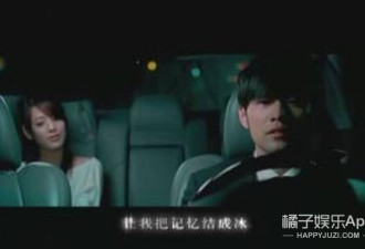 那个曾经被周杰伦捧在手心里的她 现在长这样啦