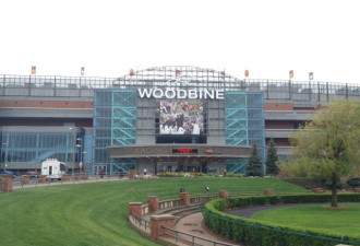 多伦多Woodbine赛马场建新GO火车站