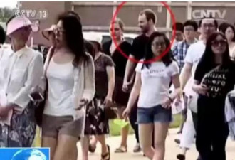 章莹颖案周三下午二次聆讯 嫌疑人或将保释