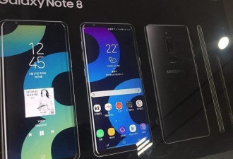 三星Note 8宣传海报曝光 后置指纹解锁居中设计