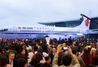 中国民航局下令所有国内航班暂时停飞波音737