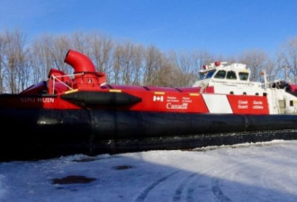 海岸警卫队使用气垫破冰船疏通圣劳伦斯河