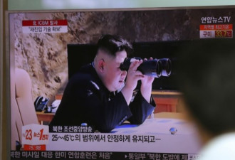 朝鲜试射洲际弹道导弹激怒美国 美国发战争警告