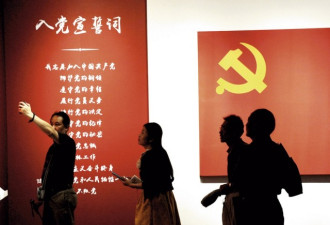 春秋笔：中共创始人下场多悲惨