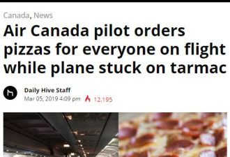 飞机被困，加航飞行员的一个决定感动了所有人