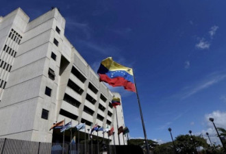 委内高等法院遭直升机投手榴弹 总统称恐袭