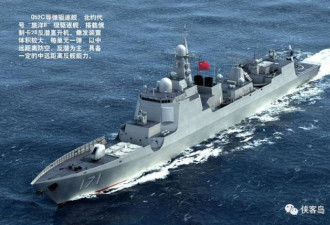 中国刚下水的驱逐舰意义不下航母 为啥这么厉害