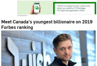 大陆华人在加拿大真正富豪是他！滑铁卢毕业