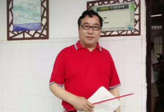特级教师退休吻别讲台走红拒绝高薪机构去农村