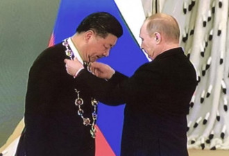 普京授予习近平俄罗斯最高荣誉勋章