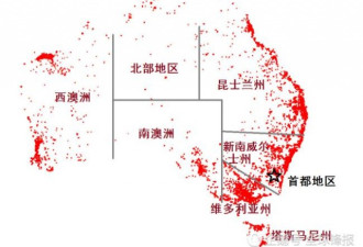 数据揭秘澳洲121万中国移民生活