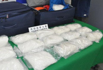 日本创纪录毒品大案 一名加拿大人被捕