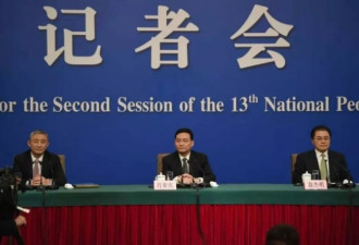两天内 中国四个部门就中美经贸磋商释放信号