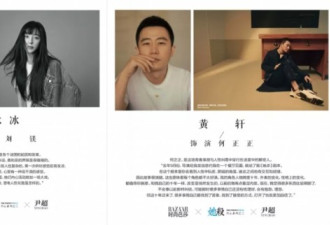 范冰冰最大尺度：全裸！与梁家辉“假戏真做”