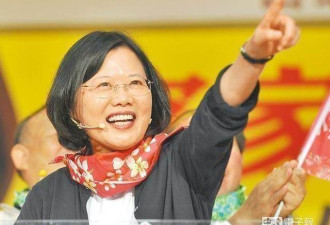 台湾蔡英文将百分百成为2020年民进党候选人