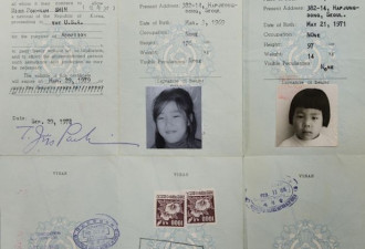 失散40年韩国姐妹 竟在美国医院同层当护士…