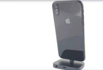 iPhone 8三维尺寸曝光 或将增加快充功能
