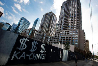 加拿大空置住房数量已达到美国次贷危机前两倍