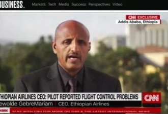 埃航CEO披重要信息：飞行员曾遇飞行控制问题