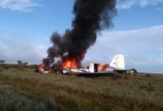 哥伦比亚境内一飞机坠毁 12人死亡