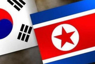 韩国统一部: 朝方人员撤离开城韩朝联络办公室