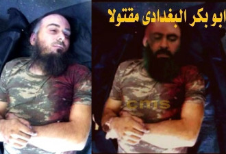 慎入：外媒曝疑似IS首领巴格达迪尸体照片