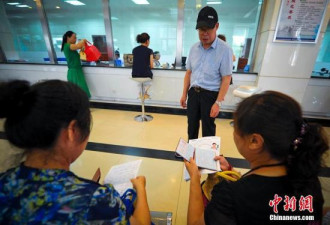 发改委通知中国护照收费降价 驻外使领馆跟进吗