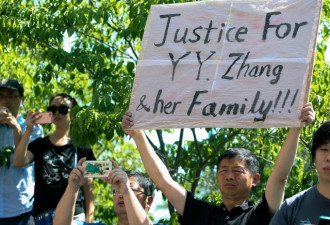 章莹颖案新内情：嫌犯如没被抓还会下手