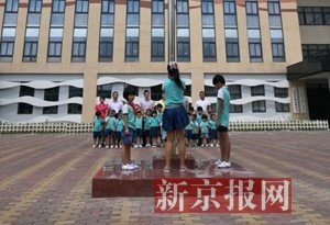 建校1年多 学生从6名增加到32名