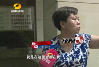 2岁女童被5岁同伴关进电梯 乘至18楼后走出坠亡