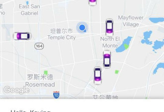 啥情况！多名华人司机Uber账号一夜间同时被封