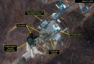 韩国防部就朝鲜导弹发射场恢复迹象表态