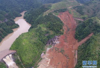 湖南宁乡特大暴雨引发泥石流 已致5死4失联19伤