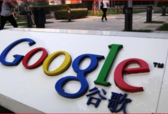 华人注意！谷歌浏览器重大漏洞，请马上更新！